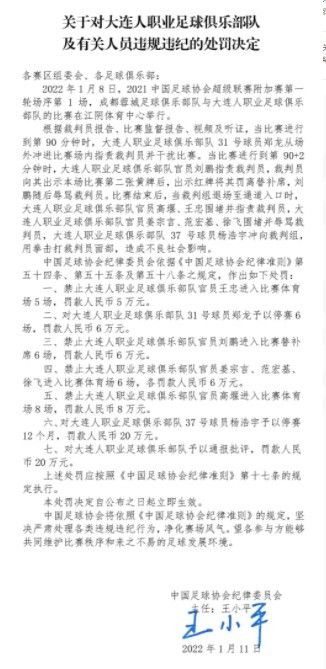 本赛季欧冠首回合比赛将在2月24日举行，而第二回合比赛将在3月12日在巴塞罗那举行。